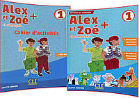 Alex et Zoe+ 1. Livre+Cahier d'activités. Комплект книг французької мови. Підручник+Зошит. CLE International