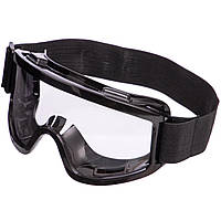 Очки горнолыжные SP-Sport черная оправа / Цвет линз прозрачные / Очки для катания на лижах