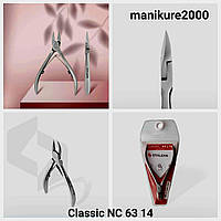 Кусачки нігтьові Сталекс CLASSIC (14 мм)63/14