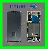Дисплей Samsung G991 White S21 (GH82-27256C) сервисный оригинал в сборе с рамкой