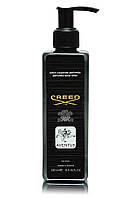 Парфюмированный лосьон для тела Creed Aventus 250 ml