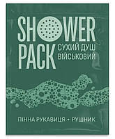 Пенная перчатка дерматологическим гелем Shower Pack (сухой душ военный)
