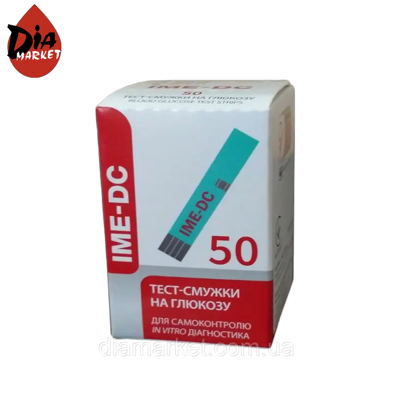 Тест-смужки IME-DC (Іме-Дісі) - 1 упаковка по 50 шт.