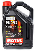 Motul 8100 X-clean EFE 5W-30 5л (814051/109471) Синтетична моторна олива