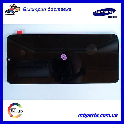 Дисплей із сенсором Samsung A025/M025 Galaxy А02s/M02s Black, GH81-20118A, оригінал без рамки (163*72 мм), фото 1