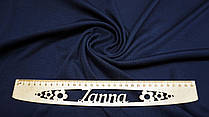 Тканина термотрикотаж із віскозної нитки з начосом колір темно-синій