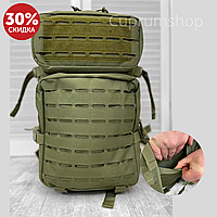 Штурмовой рюкзак US олива Армейский рюкзак Laser Cut Assault с системой MOLLY 45 л