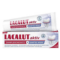 Зубная паста Lacalut Active Gum Protection 75ml Германия