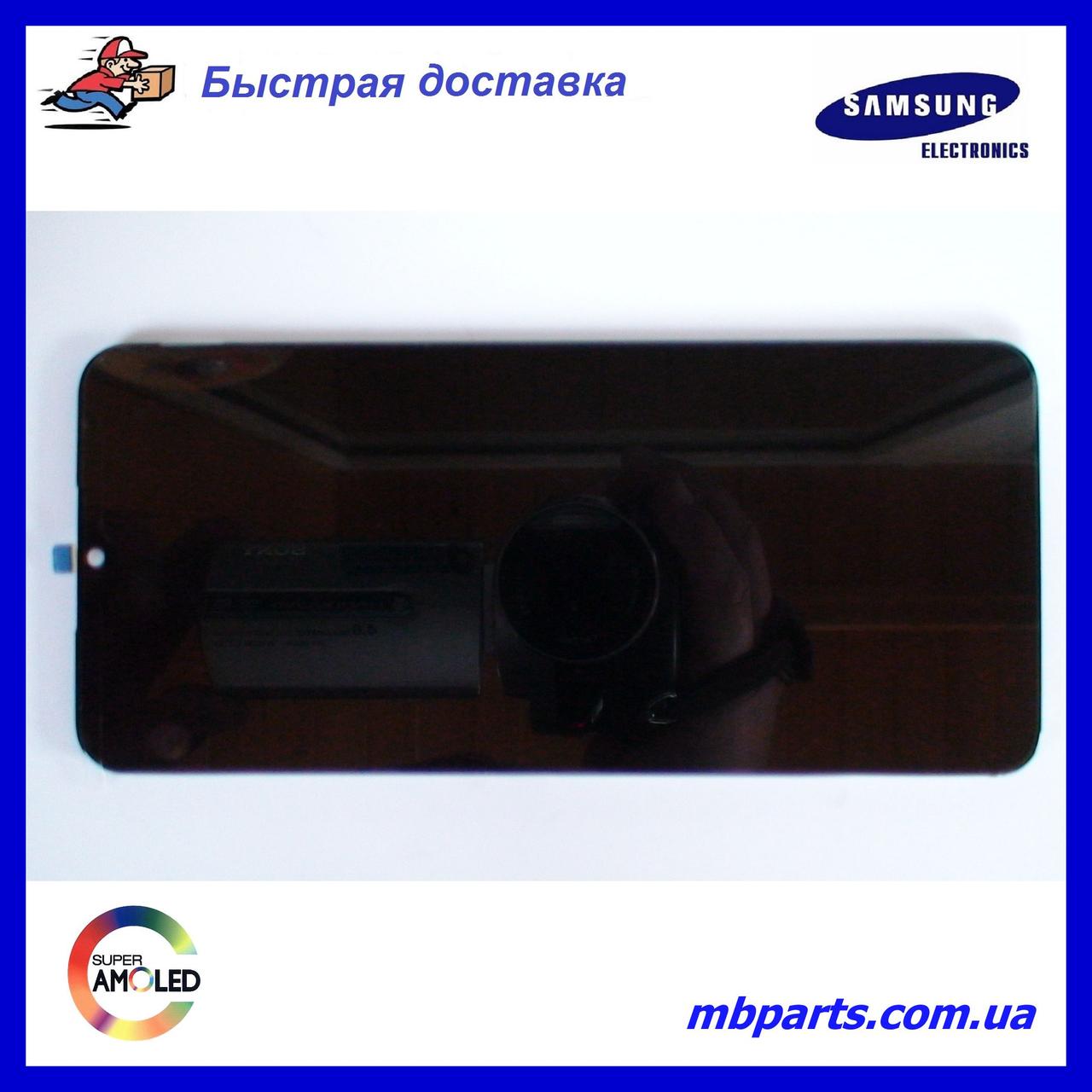 Дисплей Samsung M236/M336 Galaxy M23/M33 rev. 0.5, GH82-28669A, сервісний оригінал без рамки!
