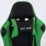 Компютерне крісло EXT ONE ЧОРНО-ЗЕЛЕНЕ Геймерське крісло Офісне крісло спортивне Крісло ігрове до 120кг Польша, фото 9