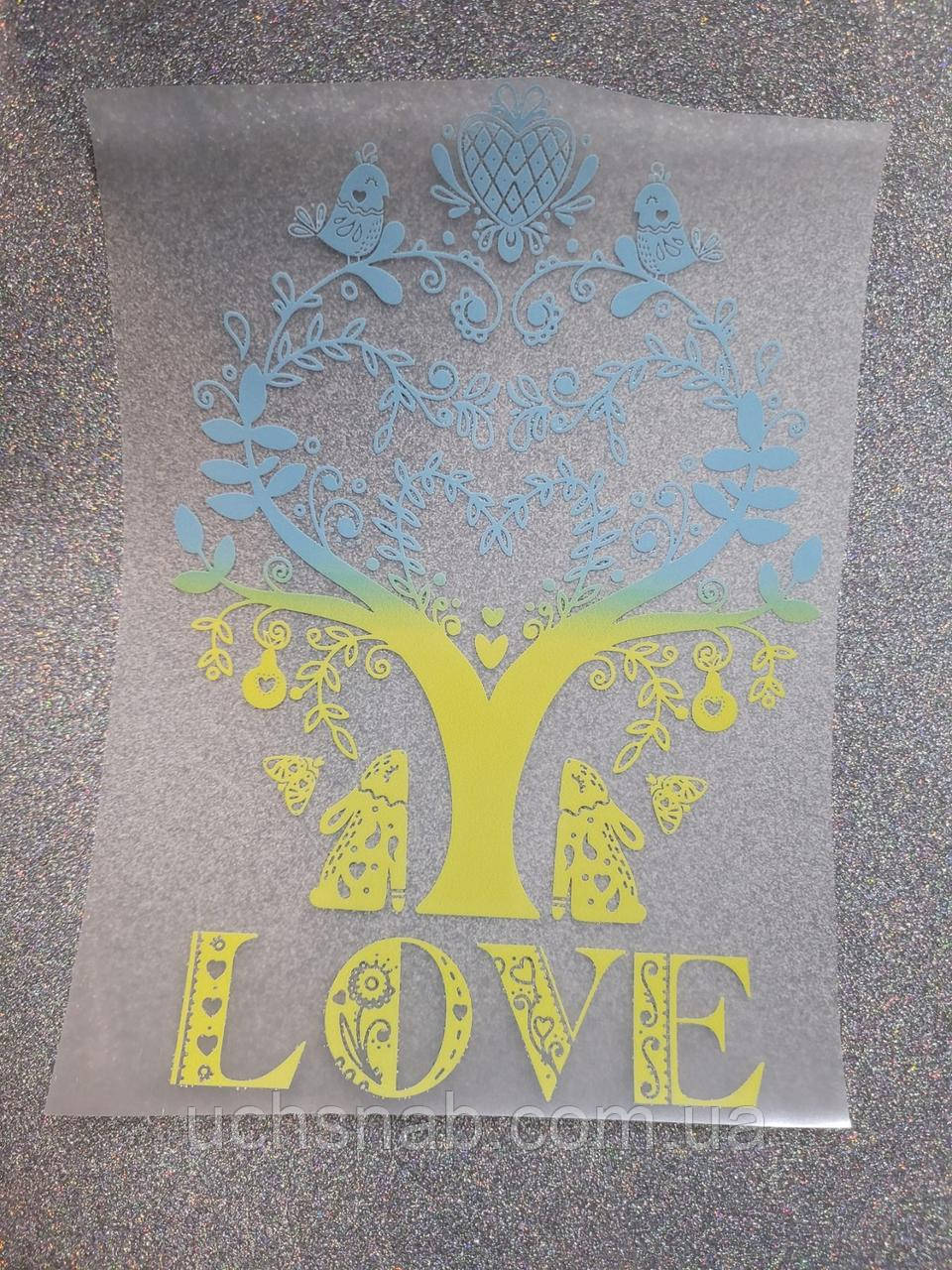 Термонаклейка на одяг Древо України Love, фото 1