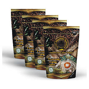 Tarihi Adıyaman Османська кава молота