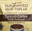 Турецька кава мелена Nuri Toplar 2,4 кг, фото 3