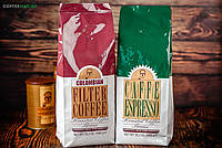 Турецкий кофе в зернах Mehmet Efendi Espresso и Colombia 2 кг Арабика 100% оригинал