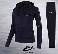 Женский спортивный костюм Nike Sportswear Club Suit ,производство Турции.