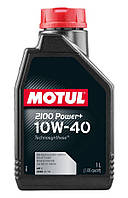 Motul 2100 Power+ 10W-40 1л (397701/108648) Полусинтетическое моторное масло