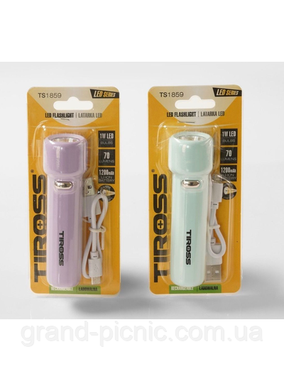 Ліхтар акумуляторний USB SF-8931