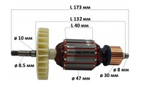 Якорь для электропилы цепной Forte FES-24-40B