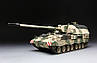 PANZERHAUBITZE 2000 1/35 MENG TS019, фото 7