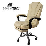 Офісне крісло БЕЖЕВЕ з підніжкою з екошкіри Компютерне крісло + підставка для ніг Мягке крісло ЯКІСНЕ до 130кг, фото 2