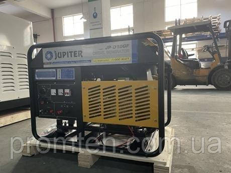Генератор дизельний JUPITER JP-D10GF (10 кВт, однофазний, відкритого типу, електричний старт), фото 1