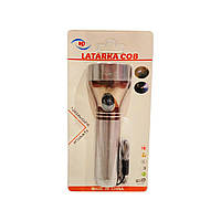 Ліхтарик ручний LED на батарейках Latarka 3хААА світлодіодний кишеньковий 12.2 см ліхтар 200 люмен сірий DMB