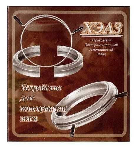 Устройство, Зажим для Консервирования Мяса, Зажим для Тушенки — Купить ...