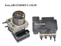 Блок ABS CITROEN C-3 02-09 (СИТРОЕН Ц-3) (9662298480, 10.0207-0092.4, 10.0970-1144.3)