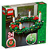 LEGO 40426 Iconic Expert  Новорічний Різдвяний вінок 2-в-1,  9+ 510 деталей Advent Wreath, фото 8