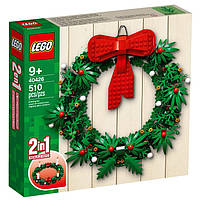 LEGO 40426 Iconic Expert Новогодний Рождественский венок 2-в-1, 9+ 510 деталей Advent Wreath