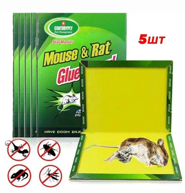 Комплект мишоловок липких 5 шт. Клейова липка пастка-книжка для гризунів Зелений, фото 1