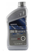 Моторное масло Honda HG Ultimate Synthetic 0W-16 | 0,946 литра | 087989062