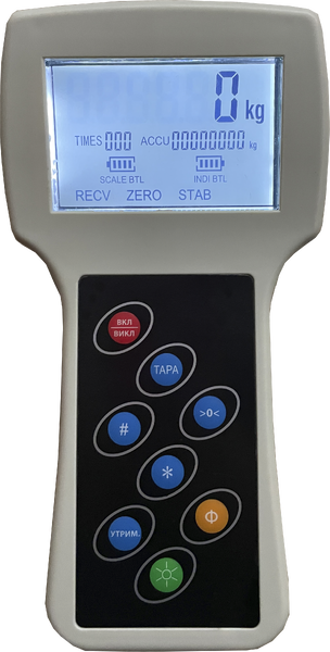 пульт управления весами
