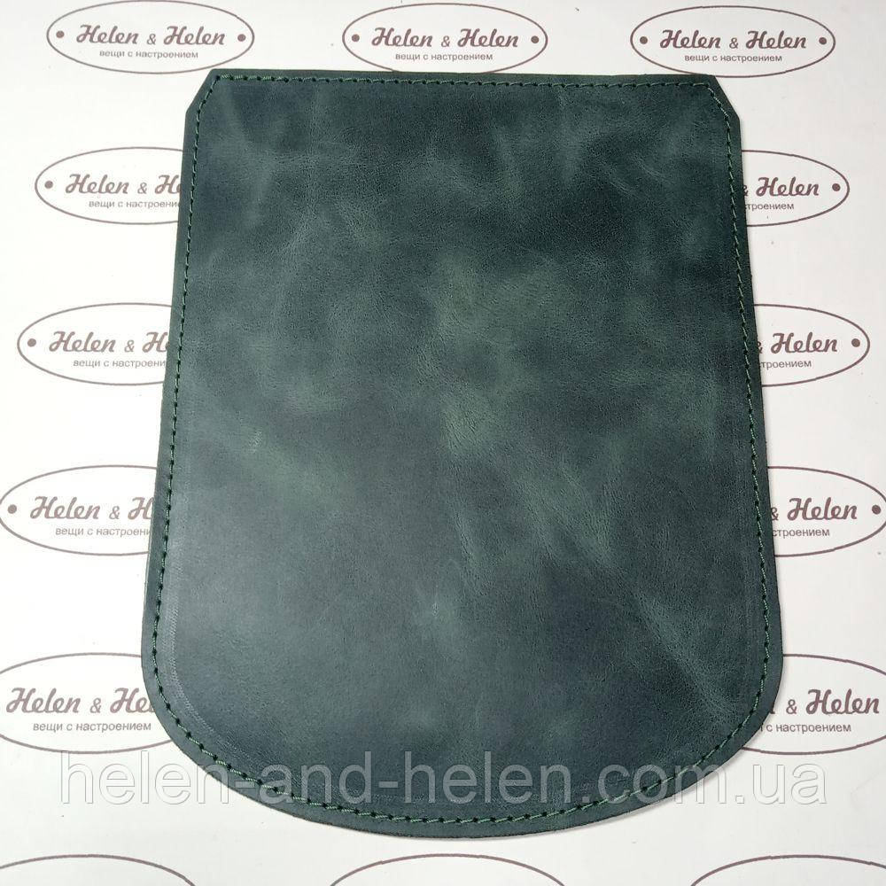 Клапан для рюкзака. Колір "Смарагдовий"., фото 1