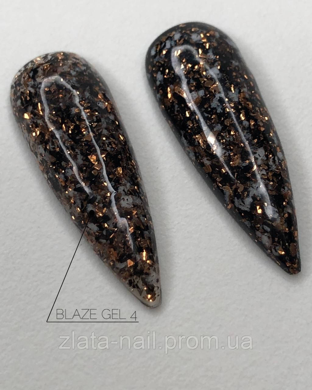 Гель лак CROOZ BLAZE 8 мл;№4