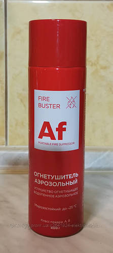 Огнетушитель аэрозольный Af 400 грамм (ID#1746672350), цена: 275 ...