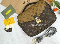 Кожаная сумка Louis Vuitton Pochette Metis Луи Виттон двухцветная 24*18 см