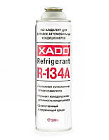 Газ- хладагент для автокондиционеров 500мл (R-134a, XADO REFRIGERANT) (60105) ХАДО