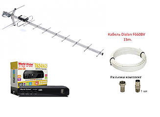 Комплект для перегляду Т2 тюнер Т2 World Vision T624M2 + антена Т2 DVB-16 ЕКО + кабель Dialan 15 м.