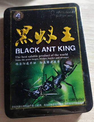 КОРОЛІВСЬКИЙ ЧОРНИЙ МУРАХА BLACK ANT KING Черный муравей для потенції 10 табл, фото 1