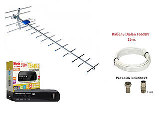 Комплект для перегляду Т2 тюнер Т2 World Vision T624M2 + антена Т2 Eurosky СВІТ 19 (1.2m до 60 км) + кабель 15 м