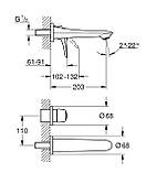Змішувач для раковини прихованого монтажу Grohe Eurostyle (19571LS3), фото 2