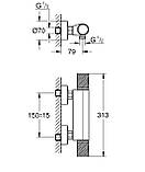 Термостат для душу Grohe Grohtherm 1000 Performance (34776000), фото 8