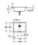 Композитна мийка для кухні Grohe K700U (31655AT0), фото 3