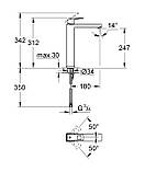 Змішувач на стільницю для раковини XL-розміру Grohe Eurocube (23406000), фото 4