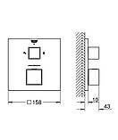 Термостат прихованого монтажу на 2 споживачі Grohe Grohtherm Cube (24154000), фото 5