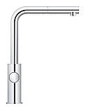 Система фільтрів для питної води зі змішувачем Grohe Blue Home Connected (31539000), фото 6