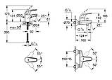 Комплект змішувачів для ванної кімнати Grohe Euroeco N (124428), фото 4