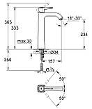 Змішувач на стільницю для раковини XL-розміру Grohe Grandera (23313000), фото 5