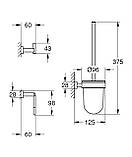 Набір аксесуарів 3 в 1 Grohe Essentials Cube New (40757001), фото 2
